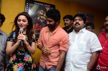Siddhartha Movie Team At Lakshmi Kala Theator